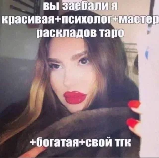 🌟 emoji ебаныйбобер @reallykokos︎ Telegram sticker 13 of 53