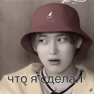 😢 emoji @proveerrkkaa, спешл фор ю Telegram sticker 11 of 12
