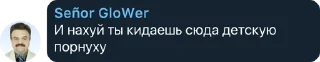 🤔 emoji жопа жопа жопа жопа Telegram sticker 21 of 25