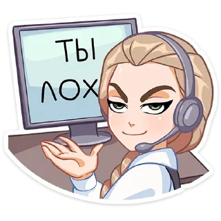 😣 emoji Катя - зайчик от @stickers_vk Telegram sticker 21 of 48