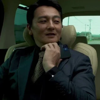Sticker from hot ojisan pics