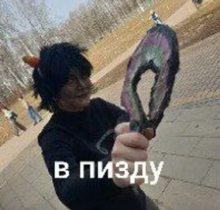 🌟 emoji Пародия карката Telegram sticker 13 of 15