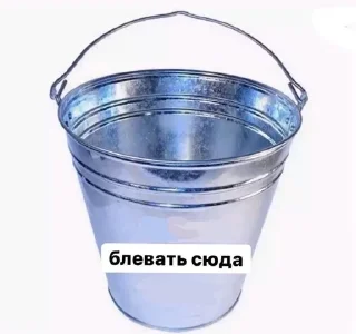 🌟 emoji делиqqe 2 Telegram sticker 8 of 115