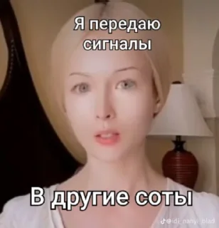 🆘 emoji бай біороботи Telegram sticker 12 of 22