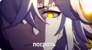 Sticker from Хонкайки