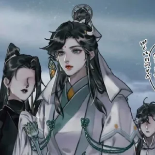 😐 emoji ⁺. ࣪. .Shi Qingxuᴀn⋆ ࣪ . Telegram sticker 14 of 80