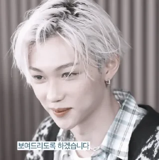 🪸 emoji #𝐈𝐧𝐓𝐡𝐞𝐒𝐡𝐨𝐰𝐓𝐨𝐝𝐚𝐲: felix ;: by @paradismaudit Telegram sticker 16 of 40