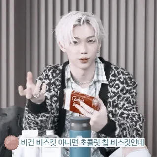 🪸 emoji #𝐈𝐧𝐓𝐡𝐞𝐒𝐡𝐨𝐰𝐓𝐨𝐝𝐚𝐲: felix ;: by @paradismaudit Telegram sticker 9 of 40