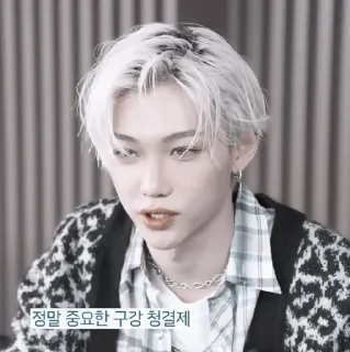 🪸 emoji #𝐈𝐧𝐓𝐡𝐞𝐒𝐡𝐨𝐰𝐓𝐨𝐝𝐚𝐲: felix ;: by @paradismaudit Telegram sticker 24 of 40