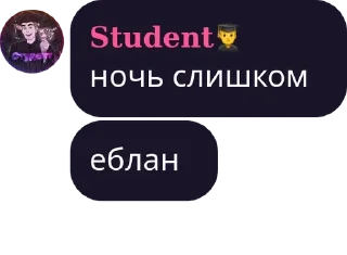 😂 emoji IQ TEAM Telegram sticker 15 of 45
