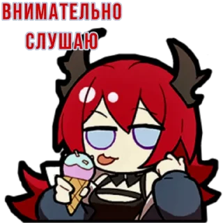 😏 emoji Arknights Telegram sticker 24 of 27