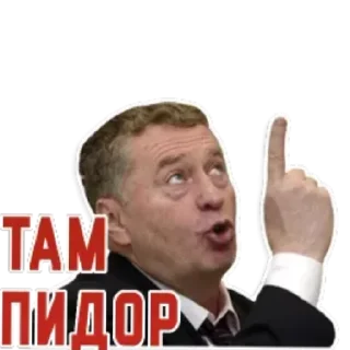 Sticker from @por6n