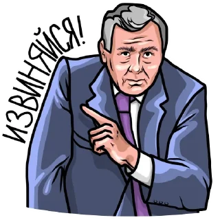 Sticker from @TVstickers Владимир
