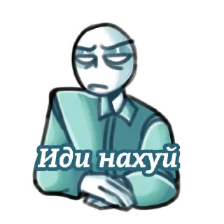 ❤️ emoji Mem ot Suro ♡ Keit_art Telegram sticker 5 of 114