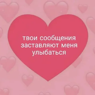 🌟 emoji это база Telegram sticker 16 of 49