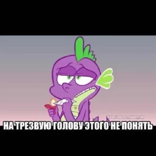 🫡 emoji Mlp?lll,knch Telegram sticker 11 of 76