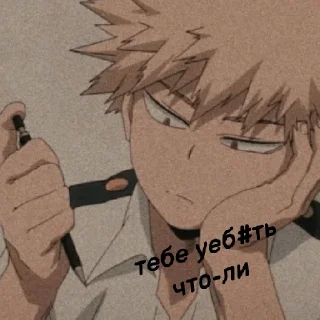 🗿 emoji Скучный мир Telegram sticker 7 of 119