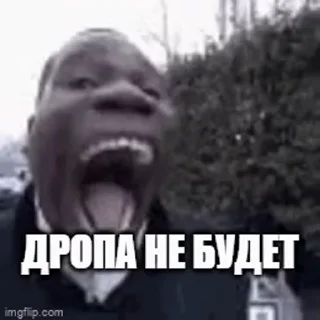 🚫 emoji Приватний заробіток ➥ @Belfort_daily Telegram sticker 24 of 30