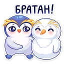 💑 emoji Юки :: @TgSticker Telegram sticker 12 of 48