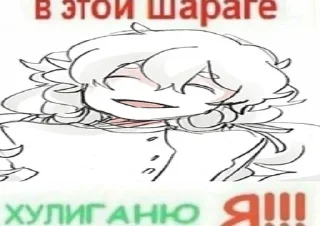 😱 emoji Хочу наггетсы Telegram sticker 10 of 75