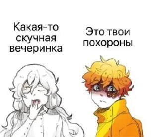 😁 emoji Хочу наггетсы Telegram sticker 5 of 75