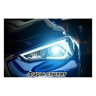 😀 emoji За 5$ Мне СОСИ СОСИ Сделаешь? Telegram sticker 21 of 41