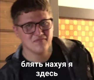 😒 emoji соси хуй Telegram sticker 18 of 49
