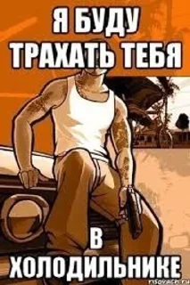 🌟 emoji Грибной Джонни Telegram sticker 21 of 39