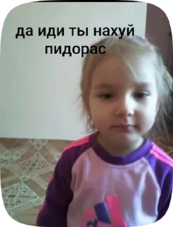 🌟 emoji кирка топи топ Telegram sticker 22 of 43