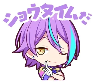 🪻 emoji ꒰   ۪  𝑅𝑢𝑖 @momsstickers Telegram sticker 9 of 75