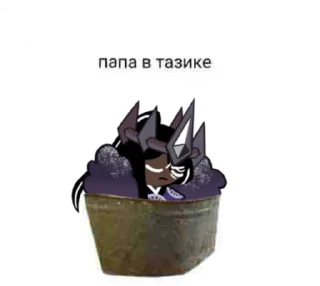 ✨ emoji The best taziks stickers Telegram sticker 10 of 120