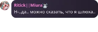 👳‍♀️ emoji Порнушка чача Telegram sticker 6 of 120