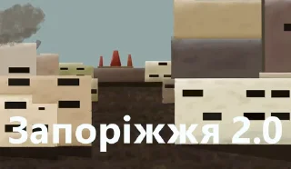 🏭 emoji Воля чееніту Telegram sticker 6 of 40