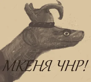 ⬜️ emoji Воля чееніту Telegram sticker 11 of 40