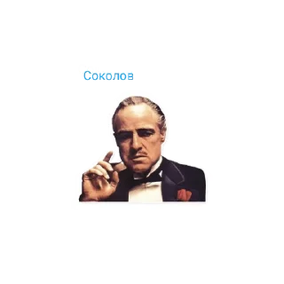 😄 emoji Дети феникса Telegram sticker 7 of 9