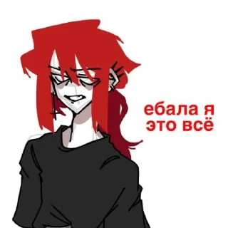 😤 emoji огурцы Telegram sticker 6 of 62