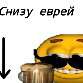 😄 emoji Малосольные огурцы Telegram sticker 7 of 7
