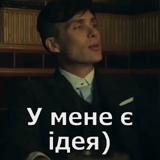 🤯 emoji 卐Wahlerfolge卐 Telegram sticker 9 of 13