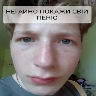 😳 emoji Мой Telegram sticker 14 of 18