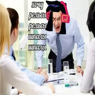 Sticker from CJ ворлд доминейшн