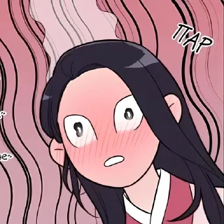 🌟 emoji Ян Гёрин @Aimee_omoide Telegram sticker 15 of 57