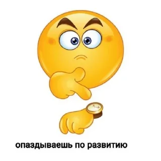 😛 emoji 🧘🏻‍♀️ Telegram sticker 5 of 9