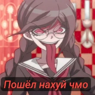 🌟 emoji Токо фукава🥵🥵🥵 Telegram sticker 13 of 65