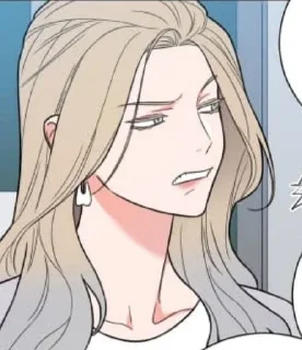 🙄 emoji Прелести садизма ♡♡ Telegram sticker 21 of 25