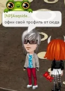 🤐 emoji слава зайка Telegram sticker 14 of 37