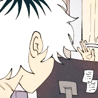 👤 emoji 𝆹𝅥 𝆭  ᴄʀᴜsʜ 𝟹s #𝟷 :: @yanani_n Telegram sticker 17 of 120