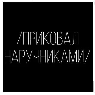 🔥 emoji Олна бровь–одна любовь. Telegram sticker 17 of 34