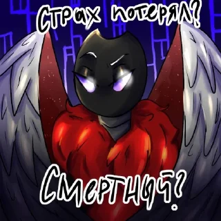 🤨 emoji Di Telegram sticker 14 of 101