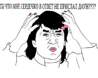 🌟 emoji доедешь пиши by @velvetchrist Telegram sticker 19 of 120