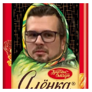 🍫 emoji Историк и его друзья Telegram sticker 5 of 9